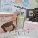 워킹맘 복직 준비물 내돈내산 후기 갤럭시핏3 VDL 쿠션 올영 수분천재 마스크팩 일상