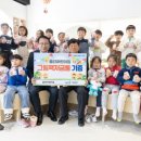 쏠티어린이집 이미지