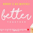 올리브영 홍대중앙점 이미지