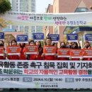 주원초등학교 이미지