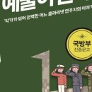 시집출간프로젝트 이미지