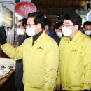 서산중학교 이미지