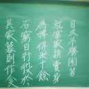 고한여자고등학교 이미지