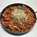 계양산에너네집