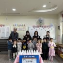 캐슬앤칸타빌어린이집 이미지