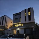 파주 에어비앤비 감성 숙소 헤이리힐스 스프링데이 후기