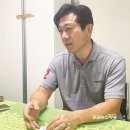 장씨삼형제하수오삼계탕 - 홍성군 | [공감뉴스방송 인터뷰] "장씨삼형제하수오농장" 장석근...전국 최대의 하수오 재배지로 우뚝! 귀농귀촌...