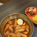 대왕김밥? 이미지