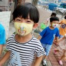 농바우마트 이미지