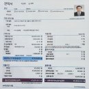 차 20230324 이미지