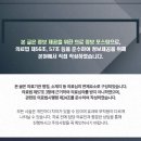 경희백한방병원 이미지