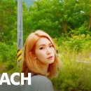 루아 이미지