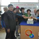 양양군노인복지관 이미지