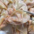 대성빌딩 | 충주 시장 맛집 1. 대성야채만두 김치만두 30개 만원