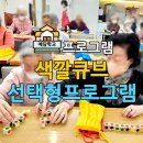 (주)예담케어 이미지