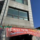 CU 소요산점 이미지