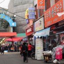 제일손칼국수 이미지