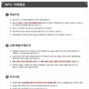 상남동219 이미지