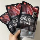 찬이네마켓