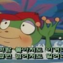 챔피언짐 이미지