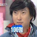 돌섬휴게소 이미지