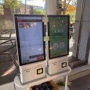 송내초등학교 | 상동 디저트 맛집 송내역 카페 인더시즌 후기