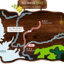 제 119차 제천 금수산 자드락길 2 ~3코스 정방사 + 얼음골 '24. 7.28(일) 이미지