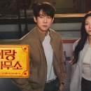 법률사무소휴먼 네이버블로그