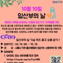 중부건강생활지원센터 이미지