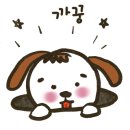 커피쿠데타