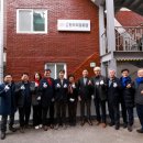 이전 경로당 이미지