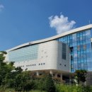 단국대학교 치과대학 세종치과병원 이미지