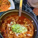 단골호프 네이버블로그