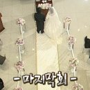 제이스퀘어