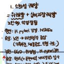 서림노인대학 이미지