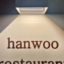 다모이세 이미지