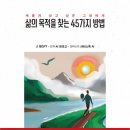 네오트랜스㈜ | [2023년 4월호] 챗GPT, 출판을 변화시키다