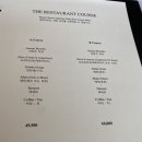 더레스토랑 이미지