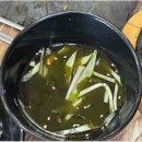 제주흑돼지떡갈비