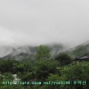 감악산 등산로 입구 이미지