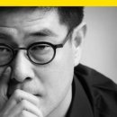 감정으로 만나는 인문학 이미지