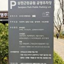 저녁마실 네이버블로그