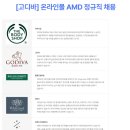 비에스케이 이미지