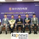 위더스(With us) 이미지