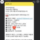 오누박스 제주애월게스트하우 | 제주숙소/제주맛집/제주흑돼지/제주게하/애월게하/제주갈곳추천/제주여행추천/제주카트