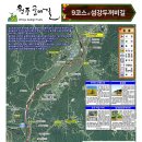 부론장여관 이미지