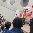 운남어린이도서관 이미지