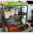 우거지품은 순대국 네이버블로그