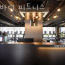 로얄피트니스 이미지