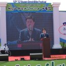 (주) 그린바이크